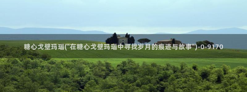 糖心ivog